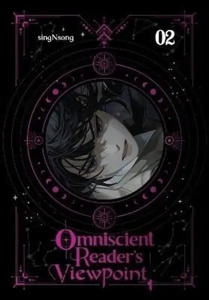 Omniscient Reader's Viewpoint (novel), Vol. 2 - singNsong
