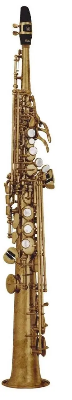 Yamaha YSS-82ZUL