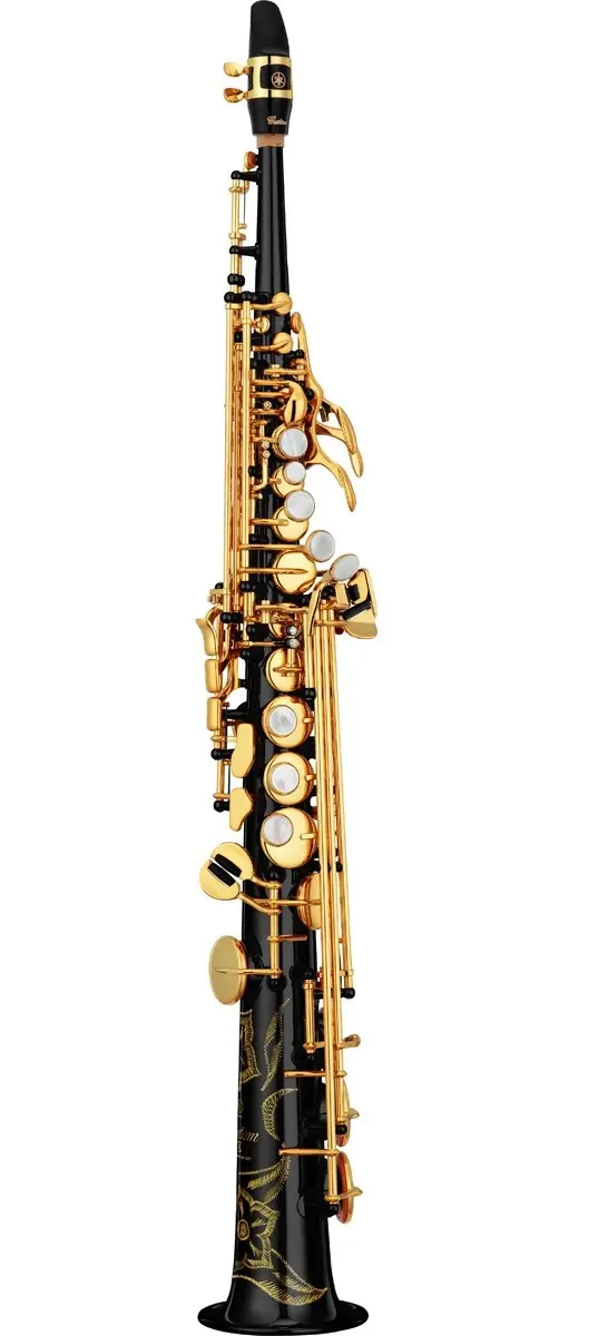 Yamaha YSS-82ZB