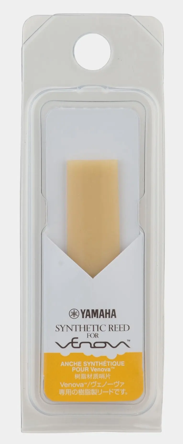Yamaha Venova Reed