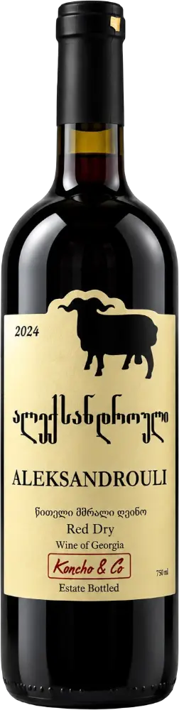Koncho & Co Koncho &amp; Co Alexandrouli 2024