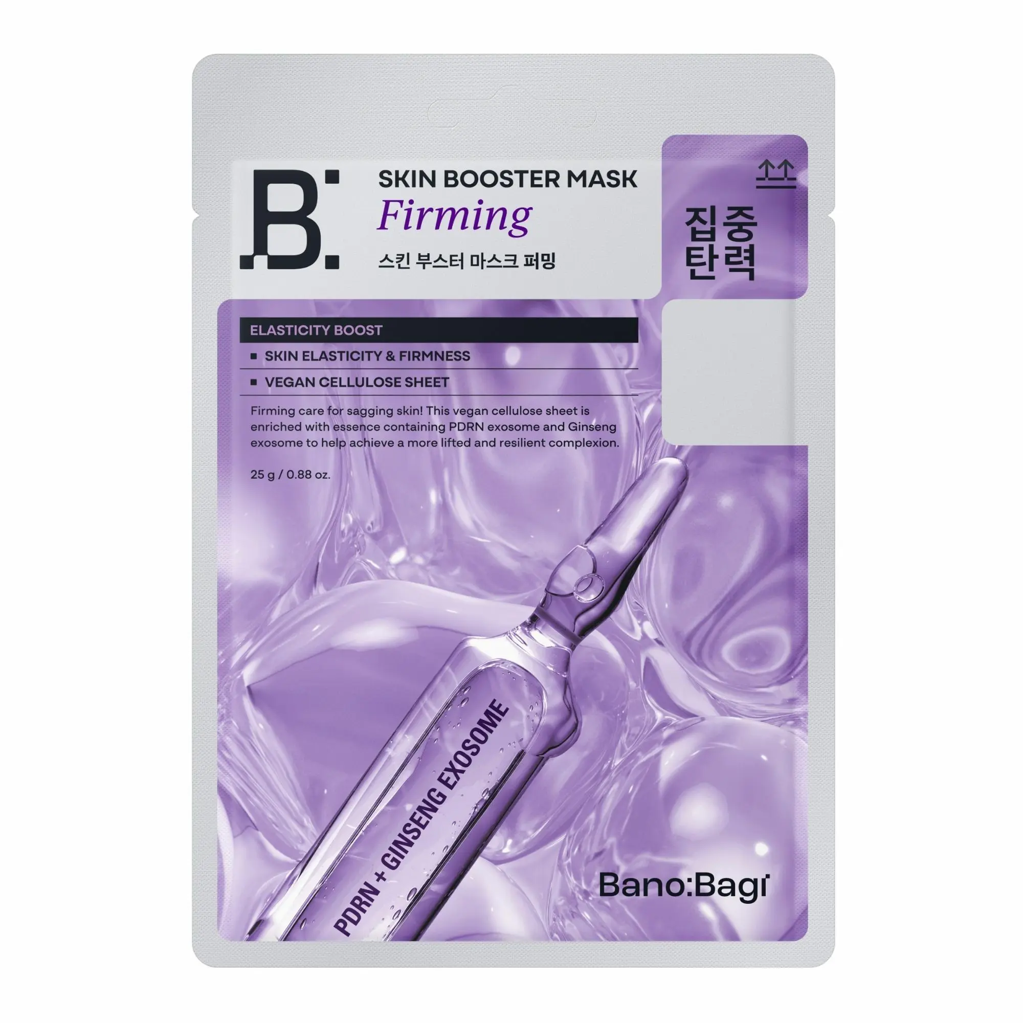 BANOBAGI Zpevňující pleťová maska Firming (Skin Booster Mask) 25 g