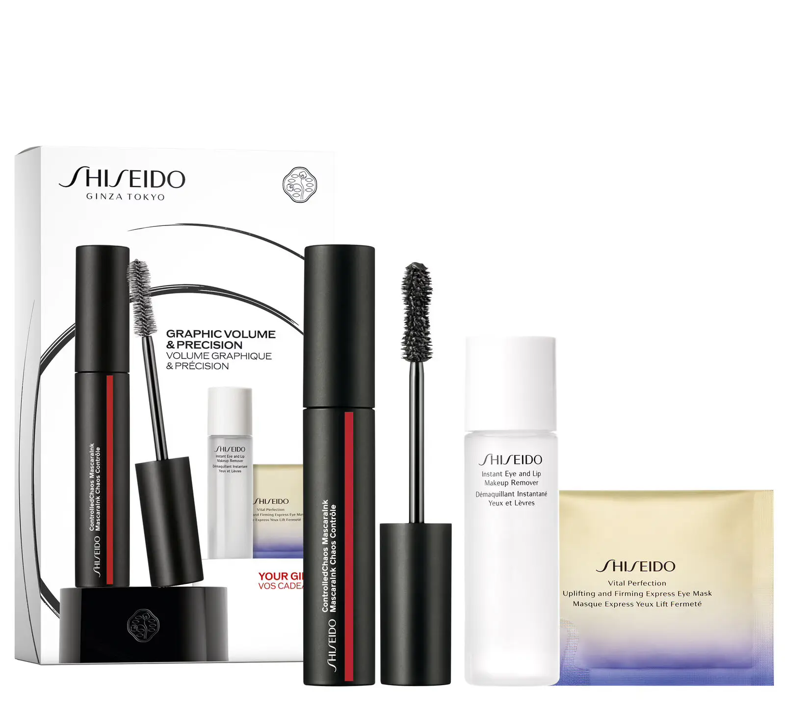 Shiseido Dárková sada Mascara Set