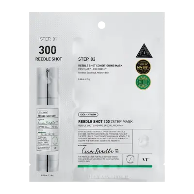 VT Cosmetics Reedle Shot 300 2Step Mask Zpevňující pleťová maska v plátýnku 1,5 g 25 g