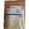 Sanatyl nesterilní 15cmx20m Steriwund