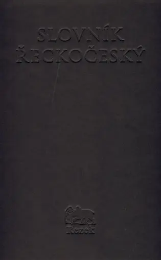 Slovník řeckočeský