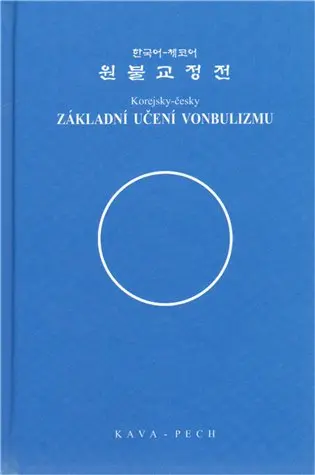 Základní učení vonbulizmu - Karel Kraft