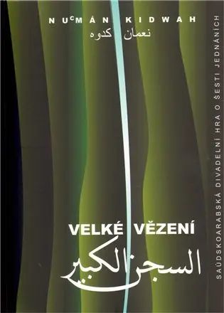 Velké vězení