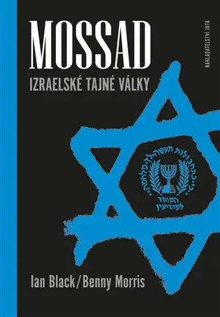 Mossad