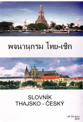 Slovník thajsko - český