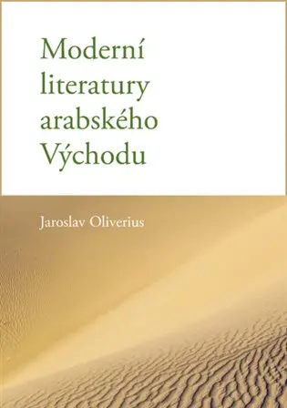 Moderní literatury arabského Východu