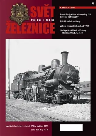 Svět železnice 70 / květen 2019