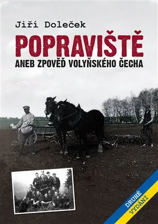 Popraviště