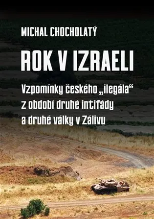 Rok v Izraeli