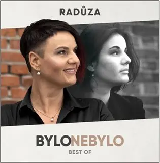 Bylo nebylo