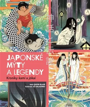 Japonské mýty a legendy
