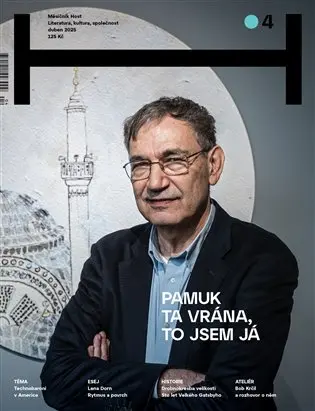 Host 2025/4