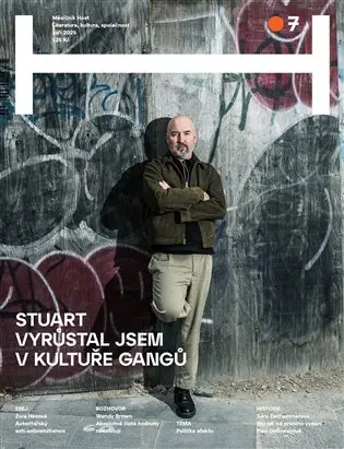Host 2025/7
