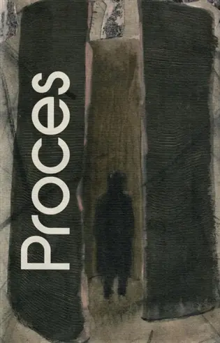 Proces - Franz Kafka