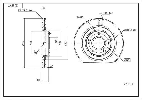 Brz.kotouč /p/outlander 2.0-2.4 03-