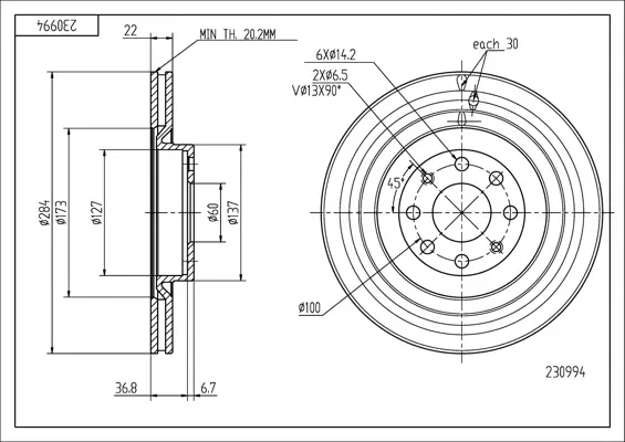 Brz.kotouč /p/grande punto 1.9 mjt 05-pr