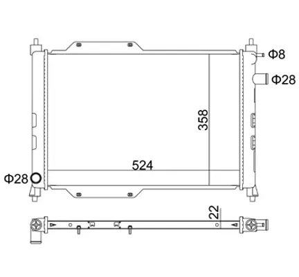 Chladič rover 416 95-