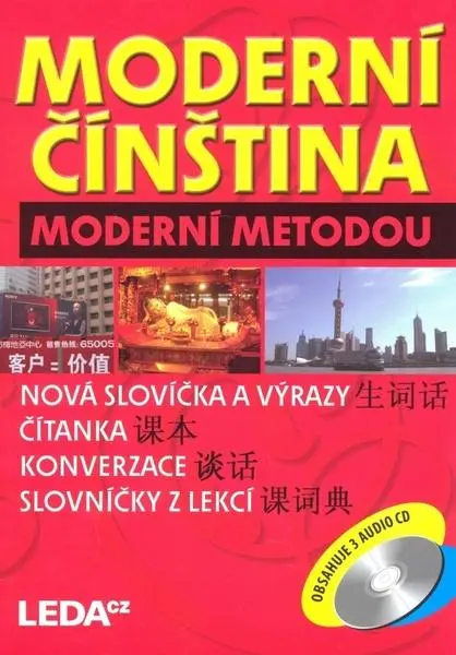 Moderní čínština moderní metodou - 3 knihy+3CD - Milada Hábová