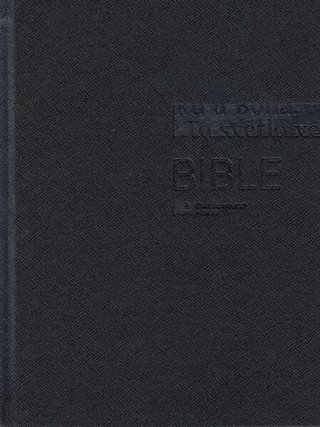 Bible
