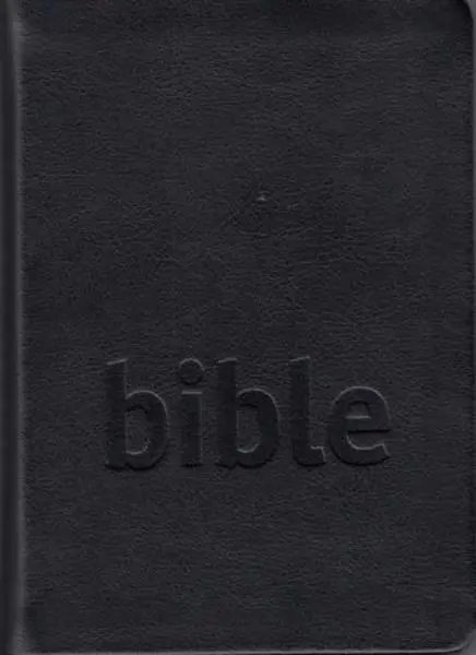 Bible - český studijní překlad (dvousloupcová)