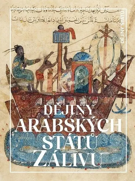 Dějiny arabských států Zálivu