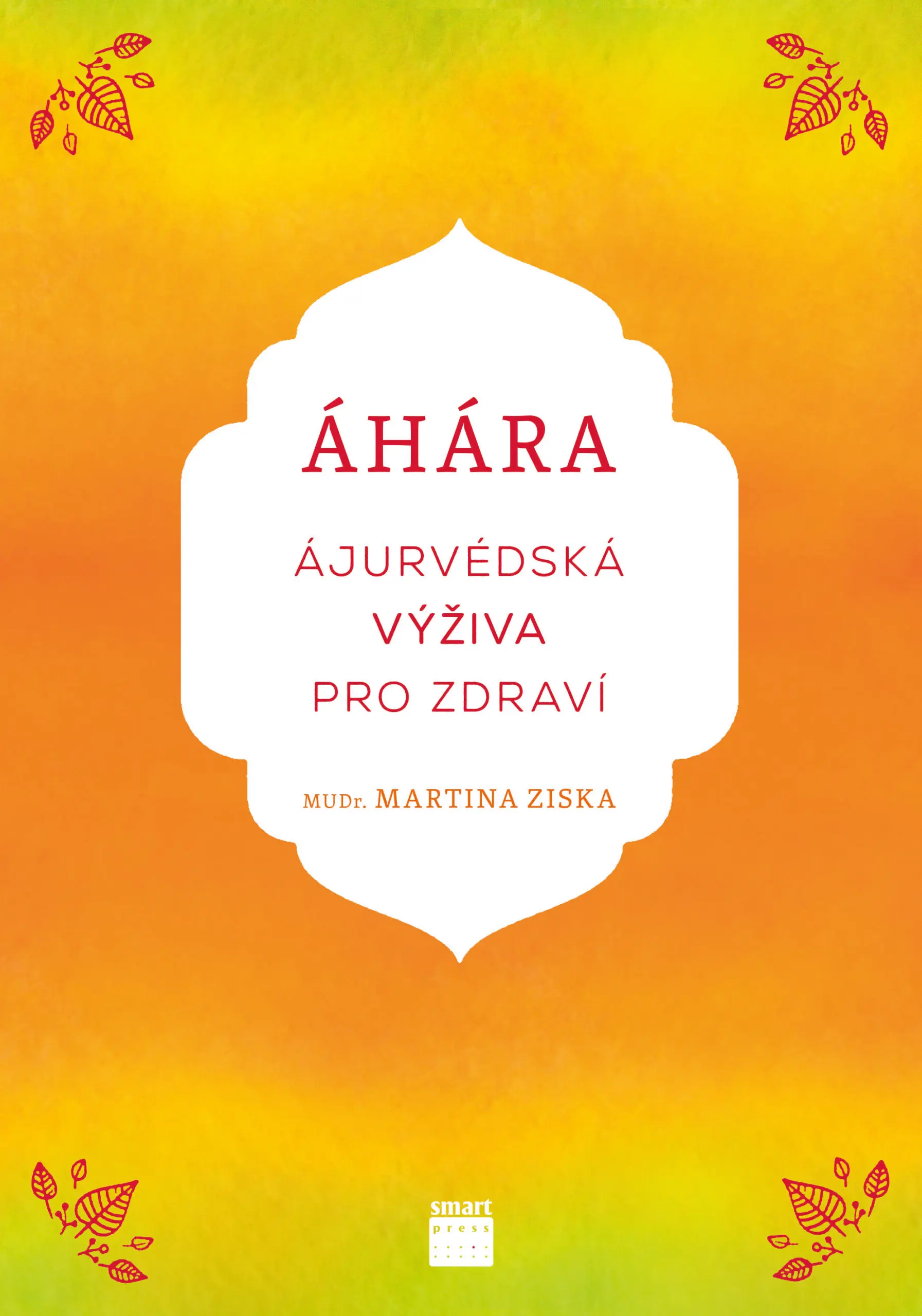 Áhára
