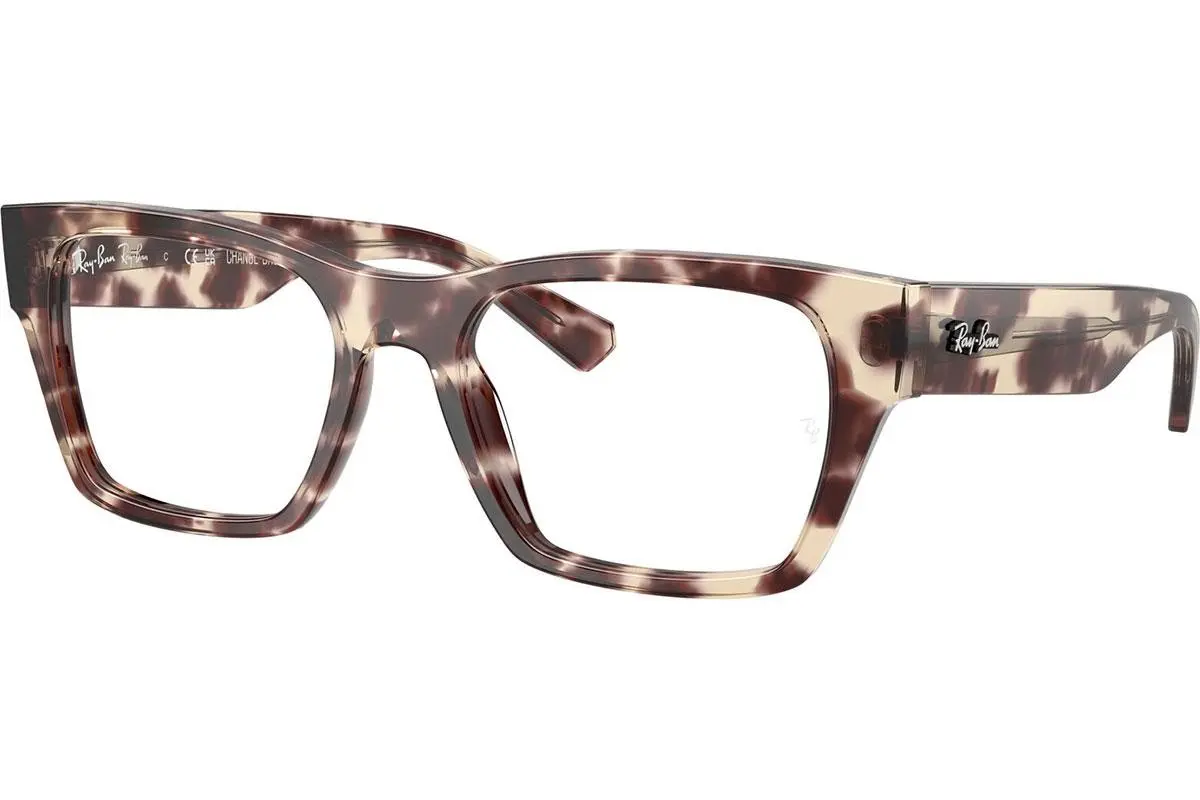 Ray-Ban Change Collection RX5448 8460 - M (53)
