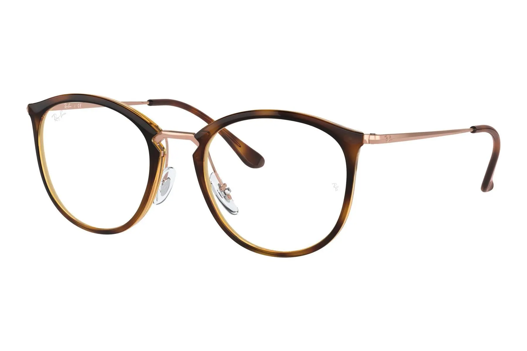 Ray-Ban RX7140 5687 -