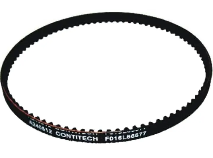 BOSCH F016L66677 pohonný řemen ROTAK 32, ARM 32