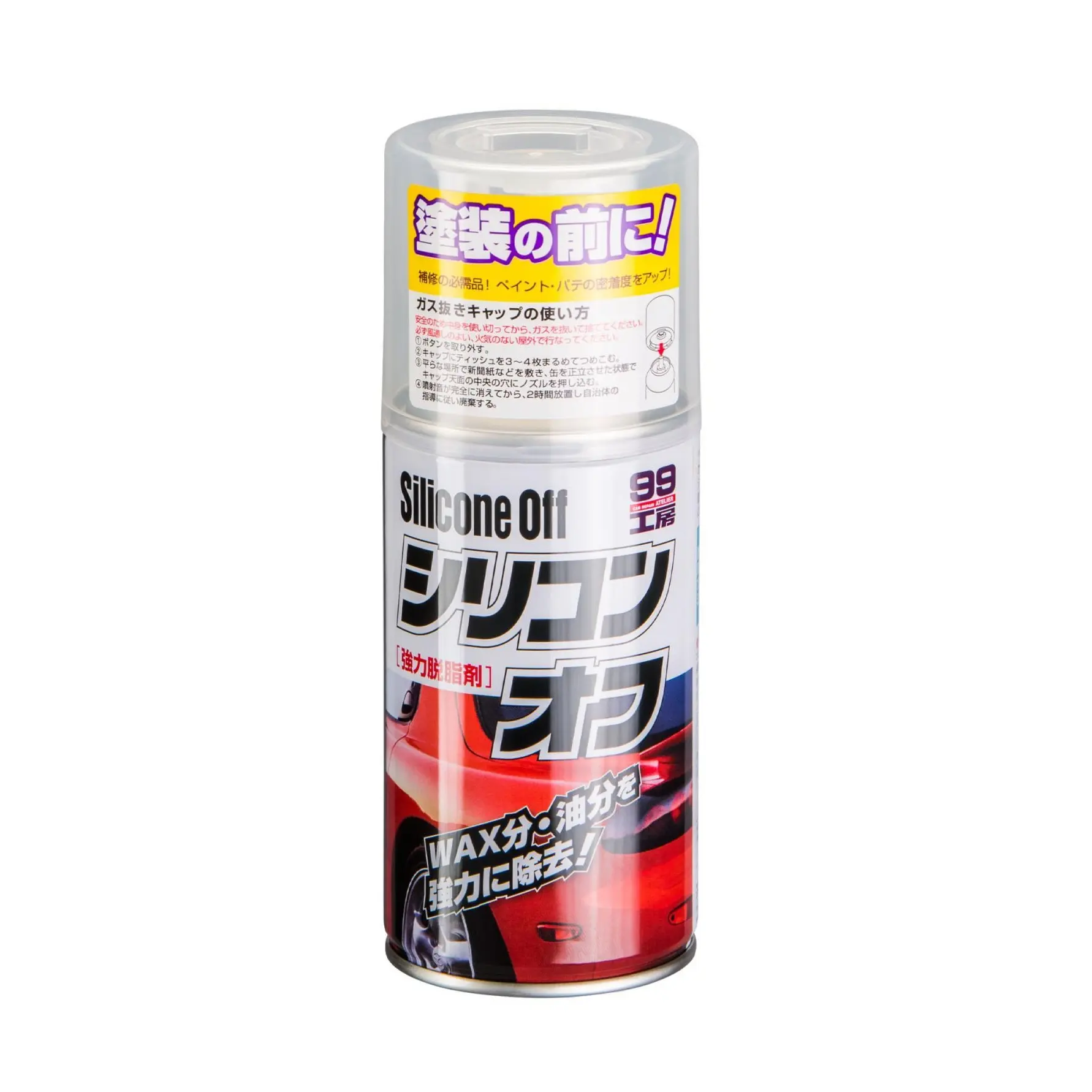 Soft99 Silicone Off 300 ml čistič a odmašťovač povrchu