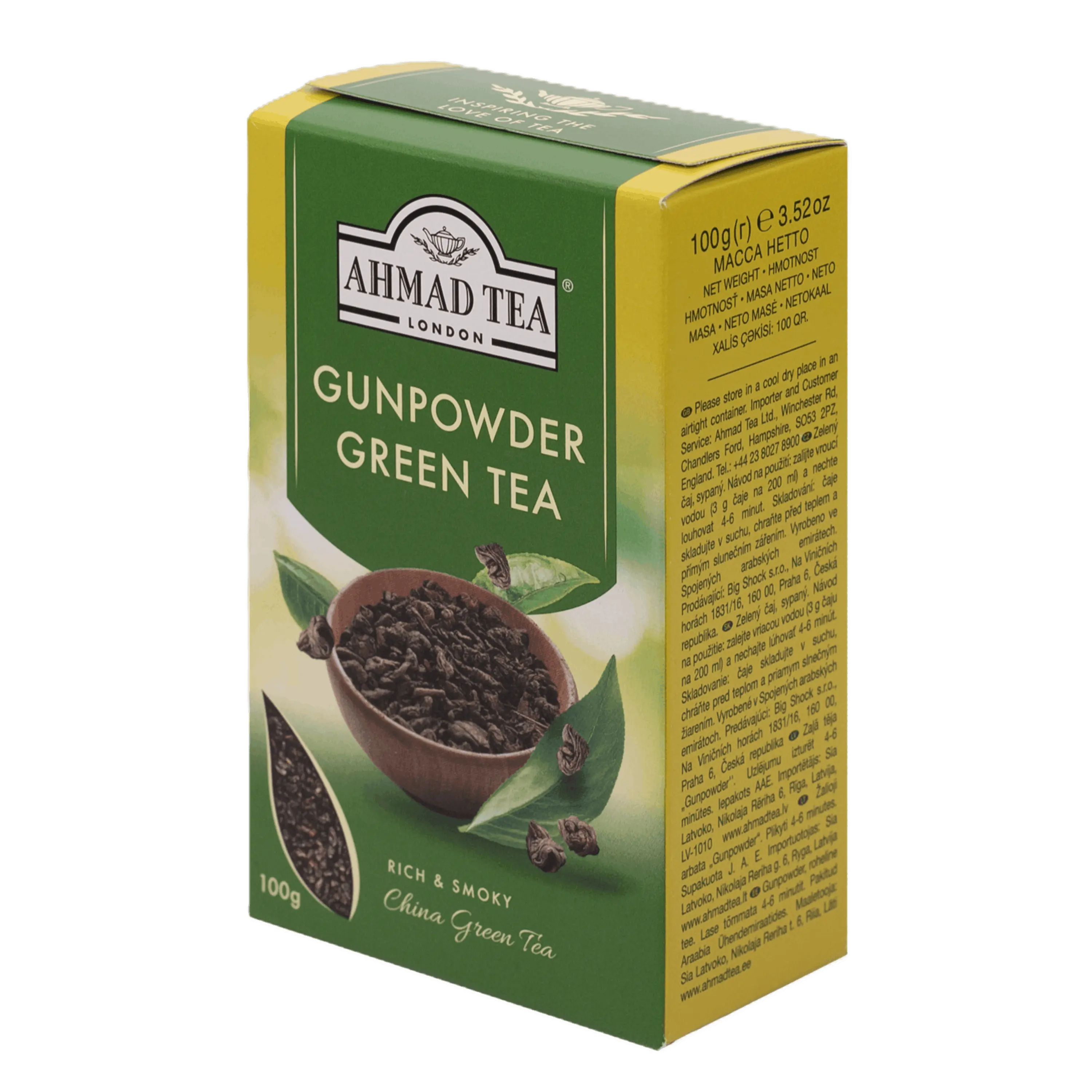 Ahmad Tea | Gunpowder Green Tea | sypaný 100 g