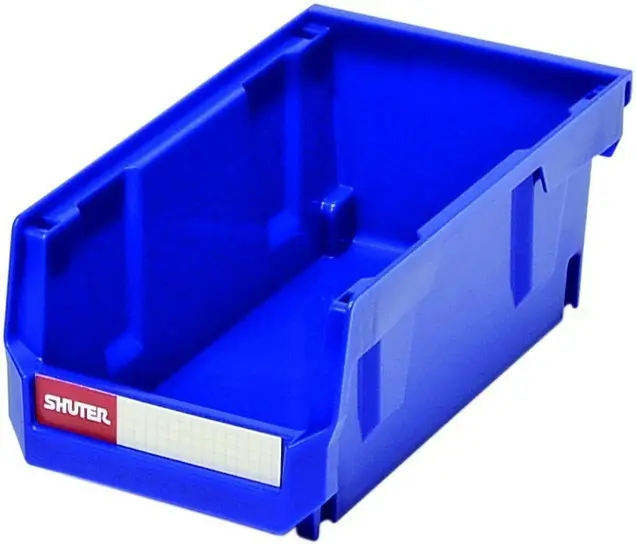 Plastový úložný box HB-220B