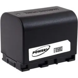 Powery JVC BN-VG107U 2700mAh Li-Ion 3,6V - neoriginální