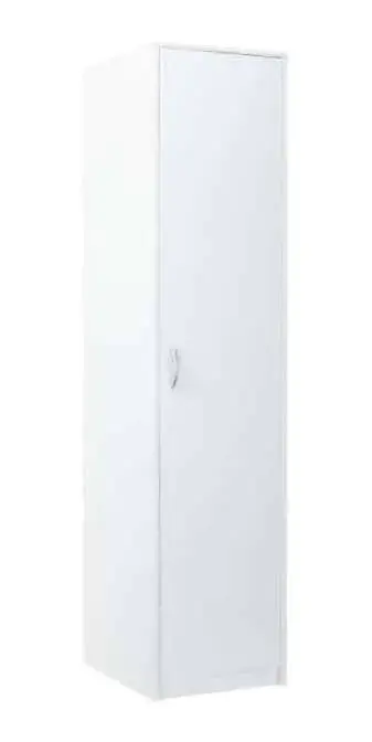 Casarredo Šatní skříň VIKA 1D bílá