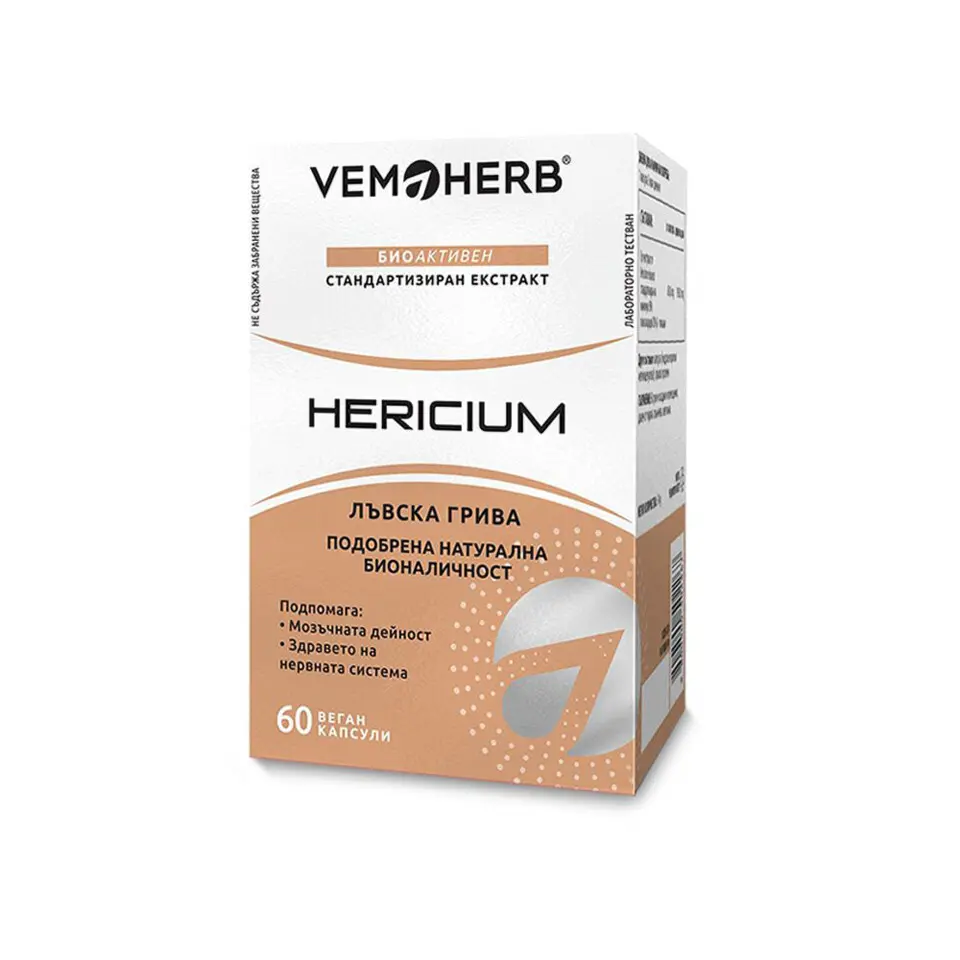 VemoHerb Hericium 60 kapslí (Extrakt z Korálovce ježatého) - VemoHerb