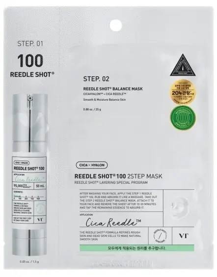 VT Reedle Shot 100 zpevňující maska 1.5g+25g