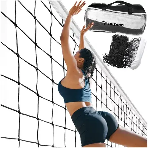 Síť na plážový volejbal 9,5x1m – volejbal, badminton, tenis
