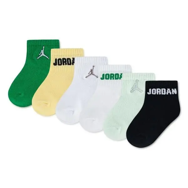Jordan infant / tod everyday ess