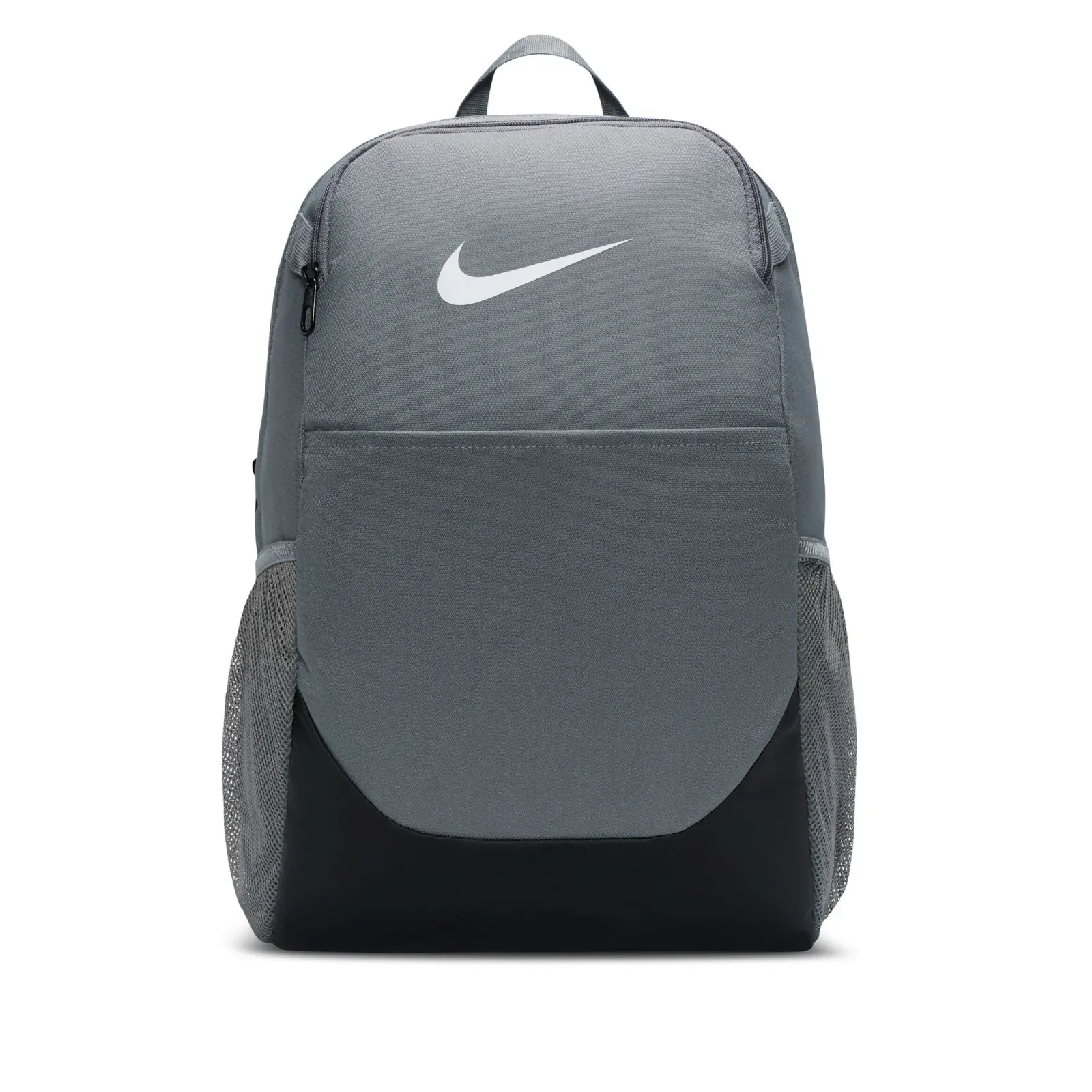Nike Brasilia MISC