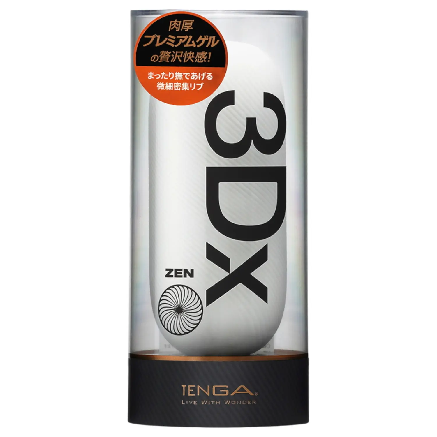 TENGA 3Dx Zen - 3D vzorovaný masturbátor (bílý)