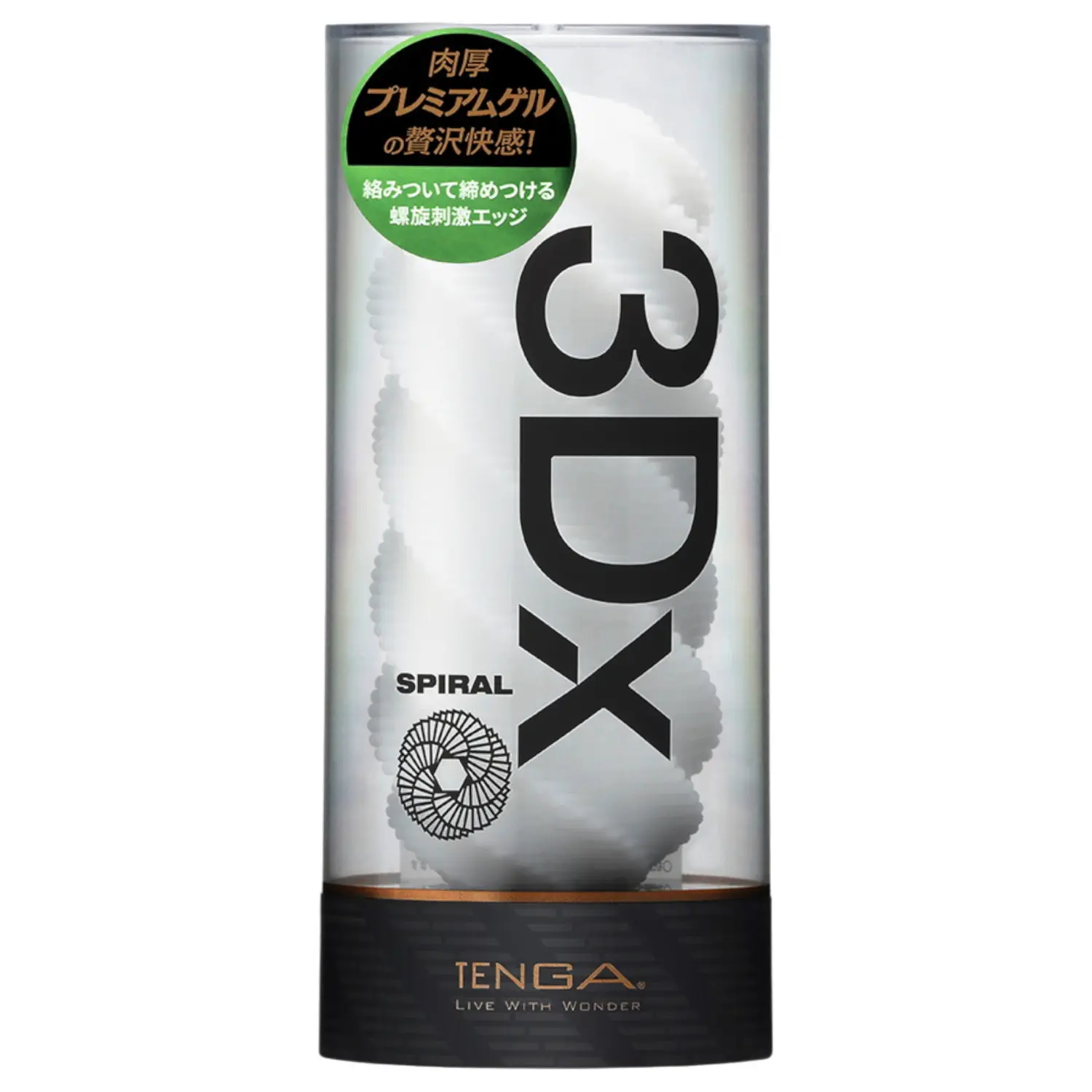 TENGA 3Dx Spiral - spirálový masturbátor se vzorem (bílý)