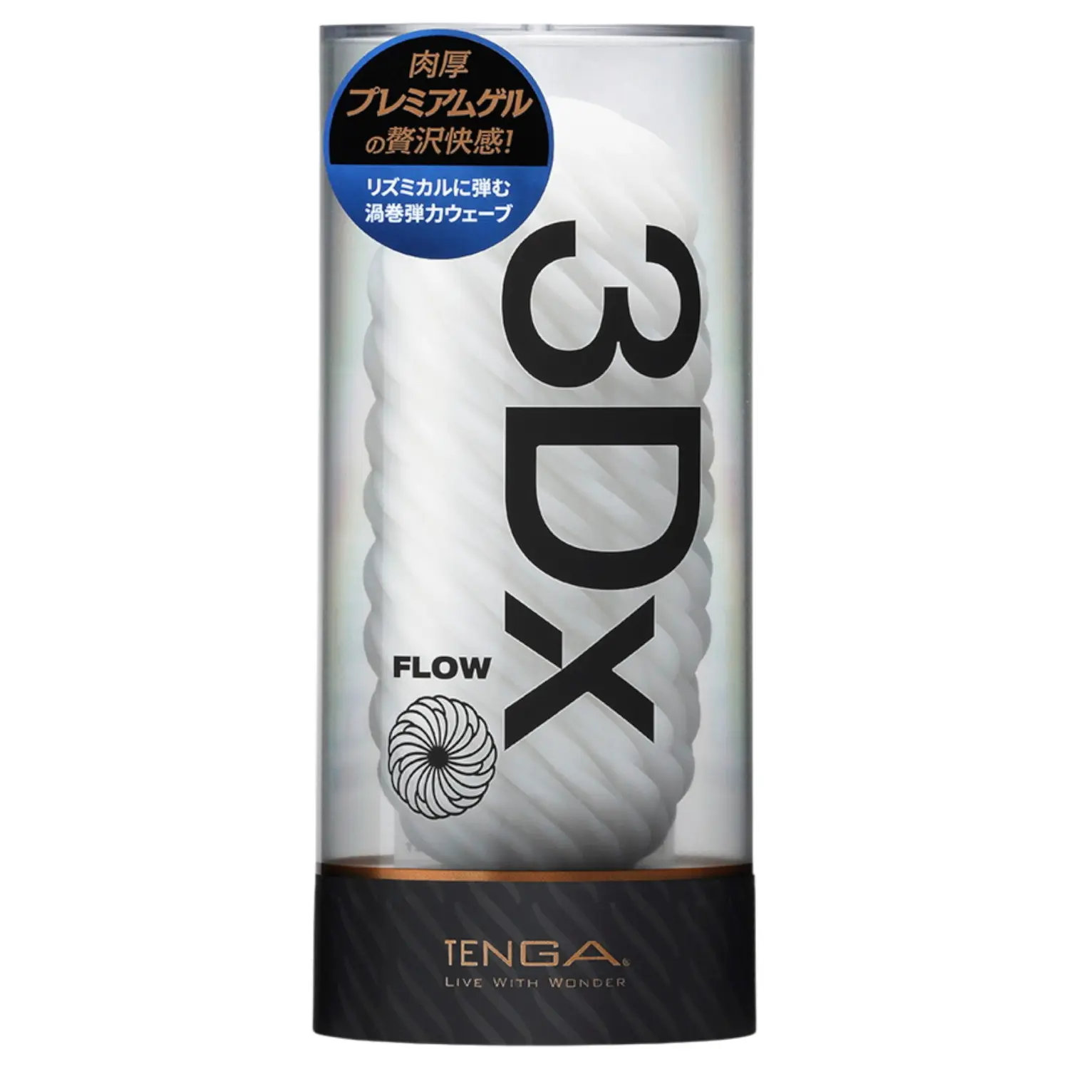TENGA 3Dx Flow - masturbátor s vlnitým vzorem (bílý)