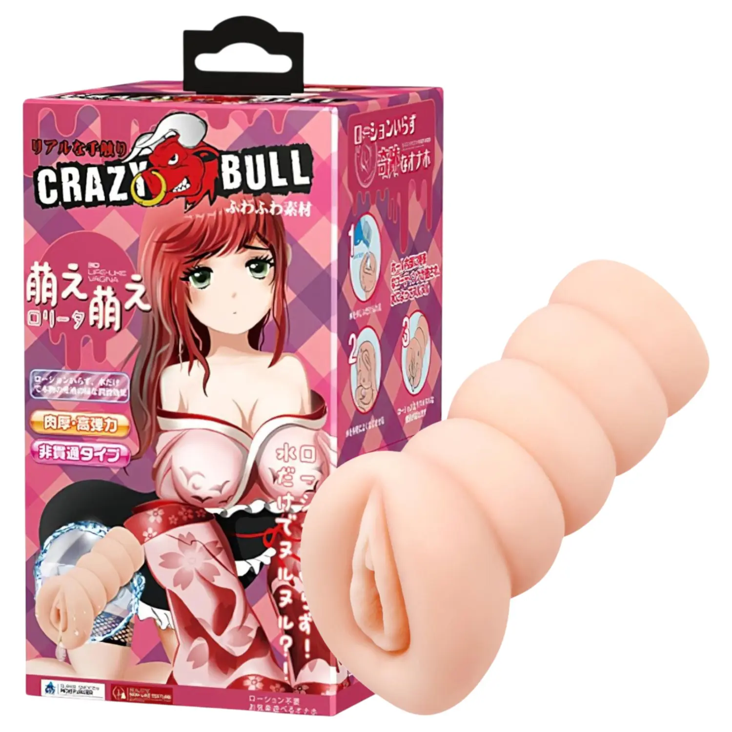 Crazy Bull - masturbátor vagína - realistická - naturální barva