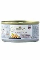 Nuevo kočka Handmade Losos s mrkví konz. 70g