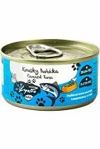Lyopro Cat konz. Kousky tuňáka 85g + Množstevní sleva